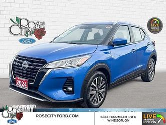 2024 nissan kicks sv