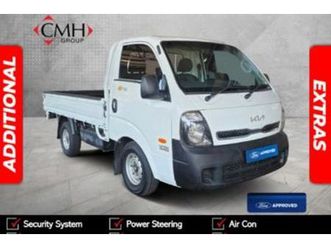 2022 kia k-series pick-up k 2700 workhorse single-cab