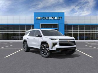 2026 chevrolet traverse high country