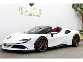 used 2024 ferrari sf90 spider base