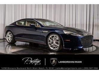 2016 aston martin rapide s