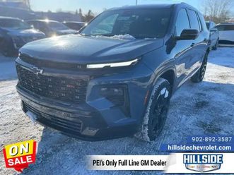 2026 chevrolet traverse rs - super cruise - park assist - $484 b