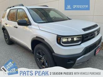 2026 honda passport rtl