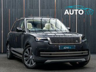 2024 land rover range rover 3.0 p400 hse (7 seat)(lwb)