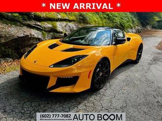 2017 lotus evora 400 400