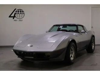 1978 chevrolet corvette stinrgay l48