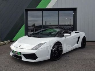 spyder lp560-4 e-gear