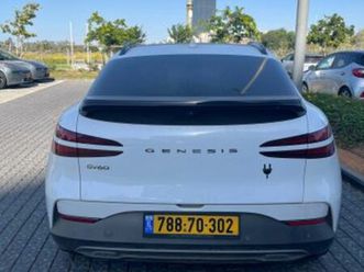 elegant חשמלי אוט׳ (228 כ״ס)