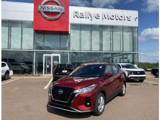 2025 nissan kicks play s! only $79 weekly! 0% available!
