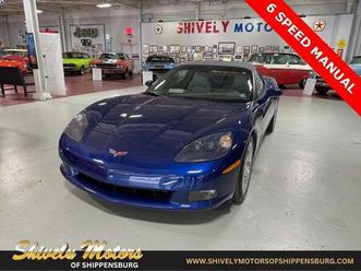 used 2005 chevrolet corvette base