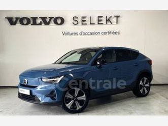 recharge 231 1edt plus 70 kwh