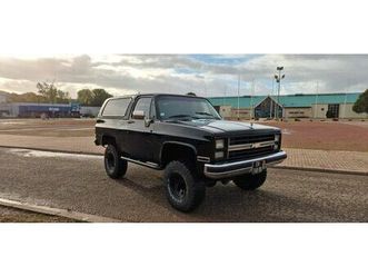 chevrolet blazer k5