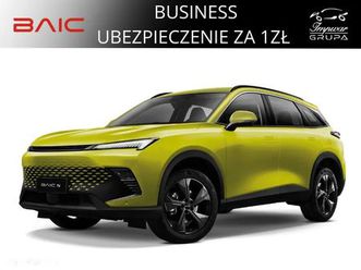 baic 5