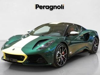 emira v6 my25 clark edition