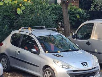 plus 3p 1.1 (one-line)