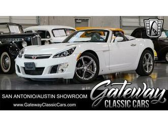 used 2008 saturn sky red line