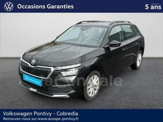 1.0 tsi evo 110 business dsg7