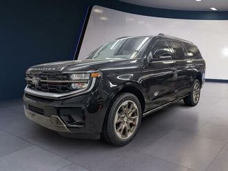 ford expedition 2025 king ranch max