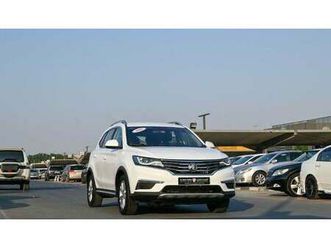 mg rx5 mg rx_5 gcc 2023 in excellent condition