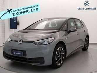 id.3 id.3 pro performance