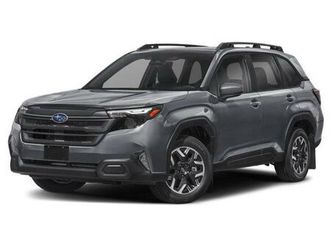 new 2026 subaru forester touring