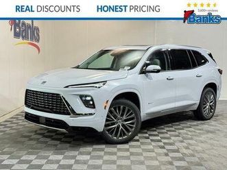 2026 buick enclave avenir