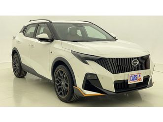 gac gs3 emzoom r style