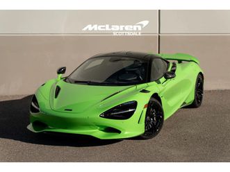 2025 mclaren 750s