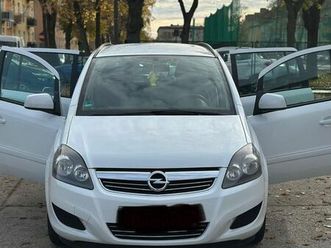 opel zafira b 2014r. kostrzyn nad odrą • olx.pl