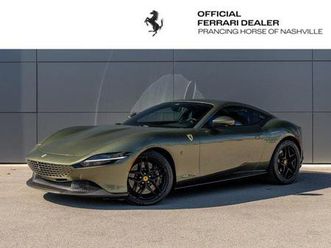 2022 ferrari roma base