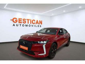 e-tense 225 performance line +