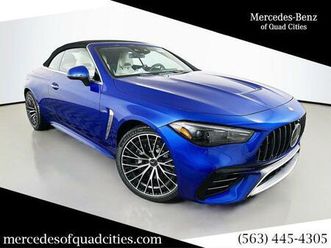 new 2026 mercedes-benz amg cle 53 base