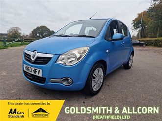 1.0 12v [68] ecoflex s 5dr [ac+very low mileage under 20 000 miles low tax
