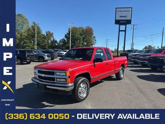 used 1995 chevrolet 1500