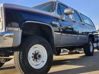 1985 gmc suburban 4wd 2500