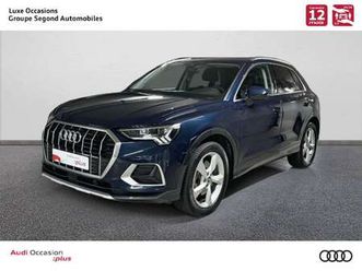 45 tfsi 230 ch s tronic 7 quattro design luxe