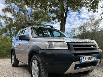 shitet land rover freelander 1