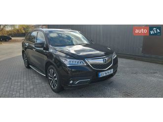 acura mdx 2014