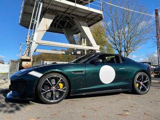 jaguar f-type project 7 / 1. hand /brd-fzg. /scheckheft