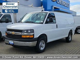 new 2025 chevrolet express 2500 rwd 2500 regular wheelbase wt