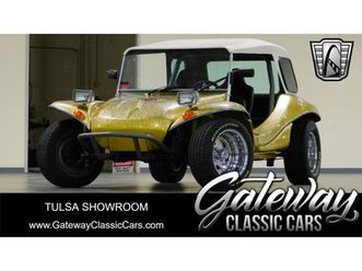 2001 volkswagen dune buggy for sale