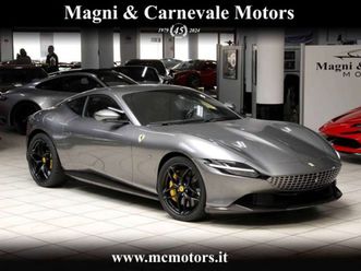 roma historical colours|carbon pack|scudetti|360 camera