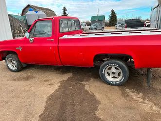 1984 chev truck
