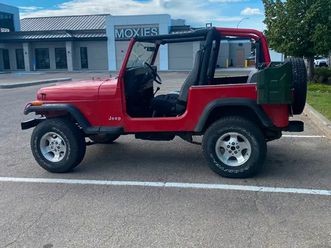 1995 jeep wrangler yj (price drop)
