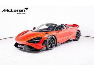 used 2022 mclaren 765lt base