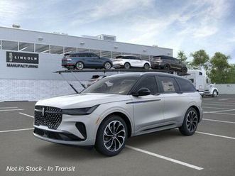 new 2026 lincoln nautilus reserve