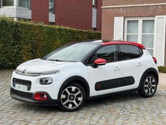 ② citroën c3 — citroën — 2ememain