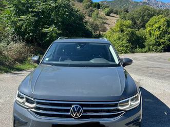 vends volkswagen tiguan ii elegange 150cv bluemotio dsg7