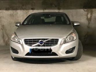 ii drive 115 kinetic business