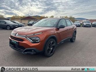 bluehdi 110ch s&s feel pack